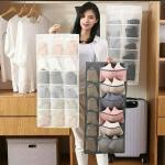 منظم ملابس داخلية معلق