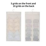 منظم ملابس داخلية معلق