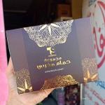 Leather Watch In Black