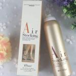 إير ستوكنج مسحوق بخاخ للساقين