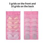 منظم ملابس داخلية معلق