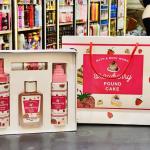 طقم بوند كيك