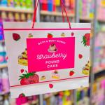 طقم بوند كيك